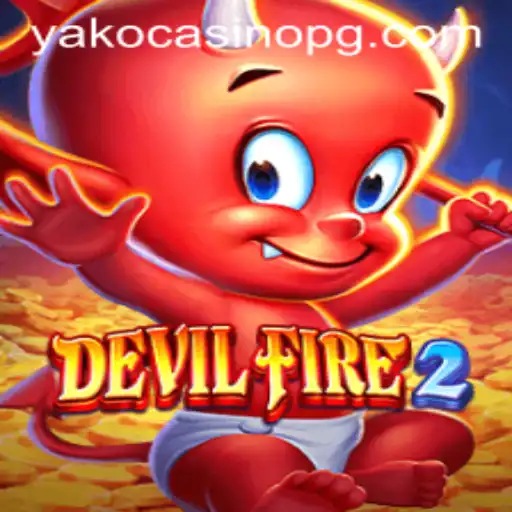 Discover the Thrilling World of DevilFire2: An Insight into Gameplay and Rules