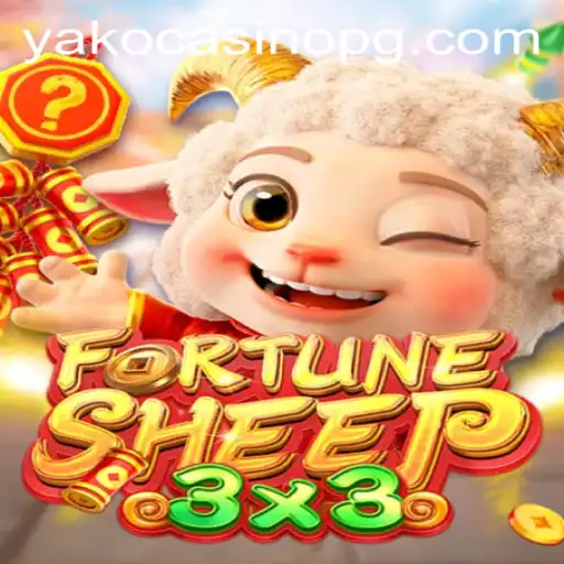 Exploring the Thrills of FortuneSheep: An Exciting Game by ejcasino PG