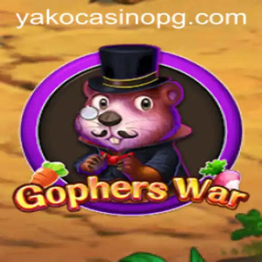 GophersWar: An Engaging Adventure Game with a Twist