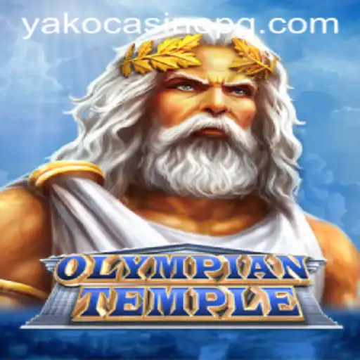 Exploring the Fascinating World of OlympianTemple - A Comprehensive Guide