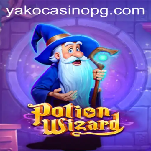 PotionWizard: A Magical Adventure in Gaming