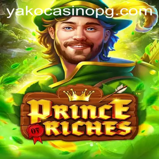 Exploring PrinceOfRiches: The Thrilling New Game by ejcasino PG