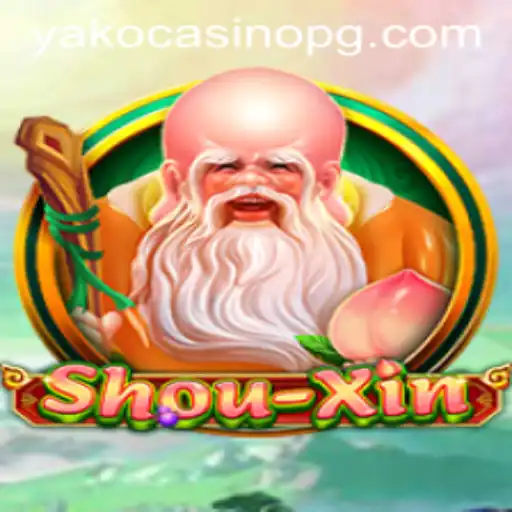 Exploring the Fascinating World of ShouXin: An Insightful Guide