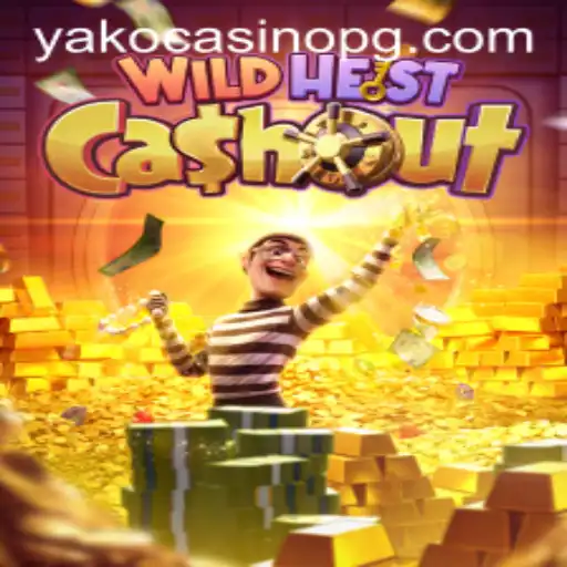Exploring WildHeistCashout: A Thrilling Adventure in the World of Online Casino Gaming